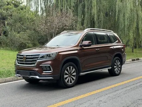Roewe RX8 2018
