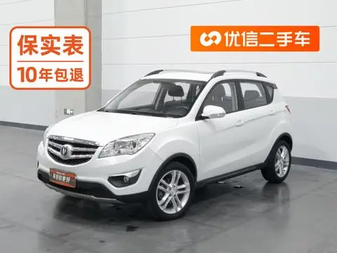 Changan CS35 2015
