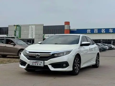Honda Civic 2016