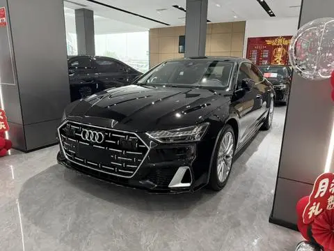 Audi A7L 2024