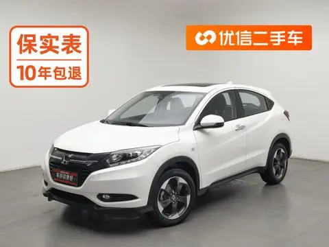 Honda 缤智 2017