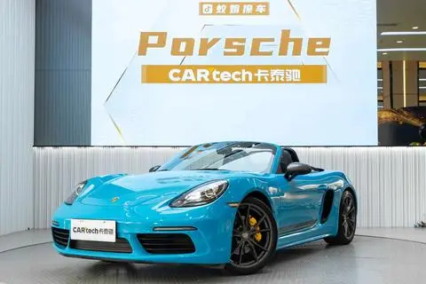 Porsche 718 2019