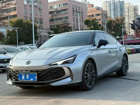 MG 7 2023