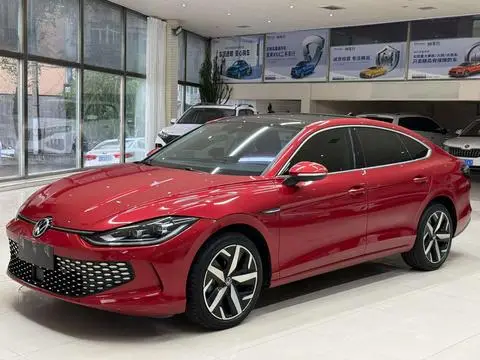 Volkswagen Lamando 2023