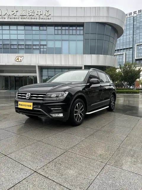 Volkswagen Tiguan L 2018