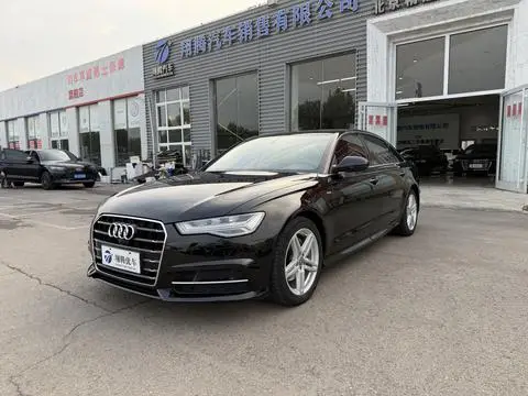 Audi A6L 2018