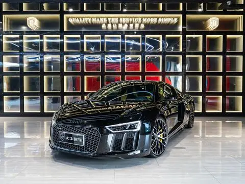 Audi R8 2017