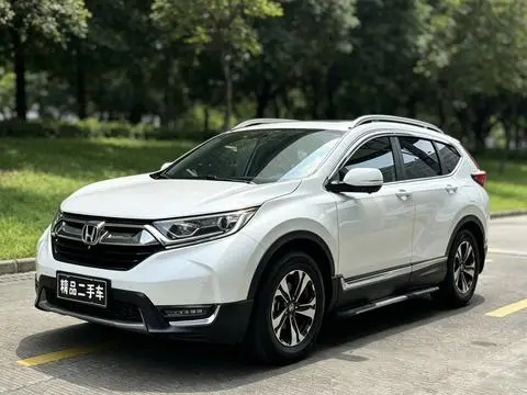 Honda CR-V 2019
