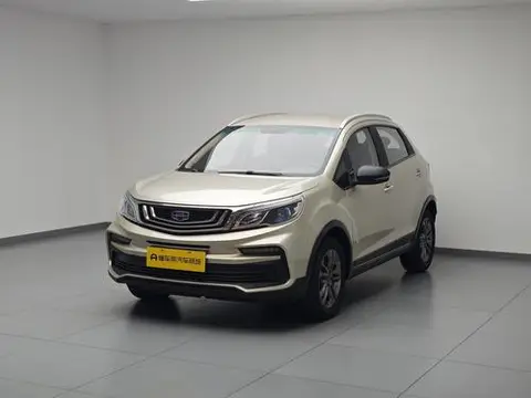 Geely 远景X3 2020