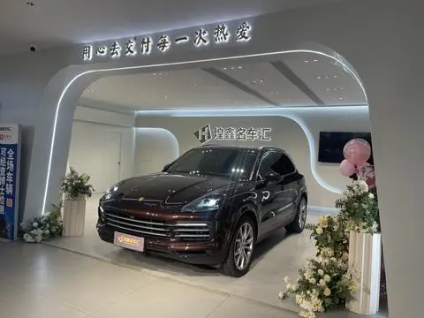Porsche Cayenne 2019