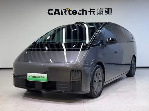 Li MEGA 2024