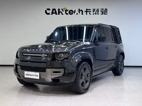 Land Rover 卫士 2025