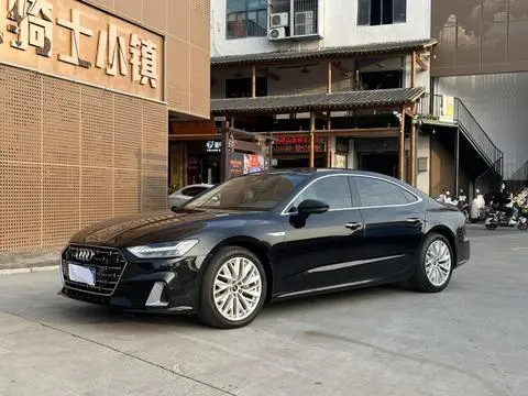 Audi A7L 2024