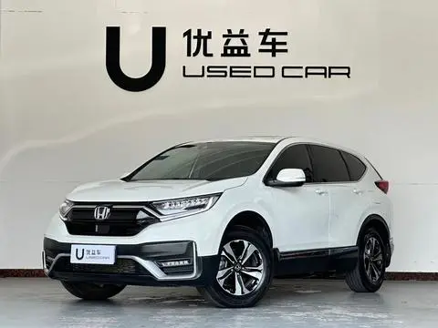 Honda CR-V 2021