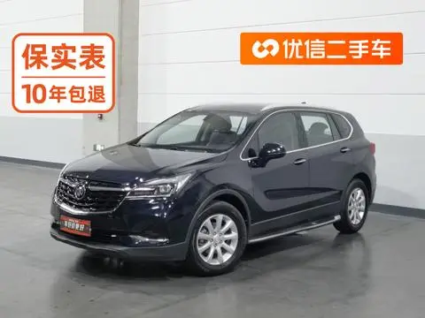 Buick 昂科威 2021
