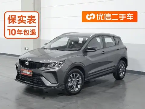 Geely 缤越 2024