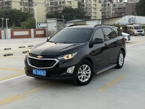 Chevrolet Equinox 2019