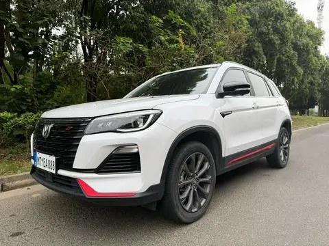 Changan CS75 2022