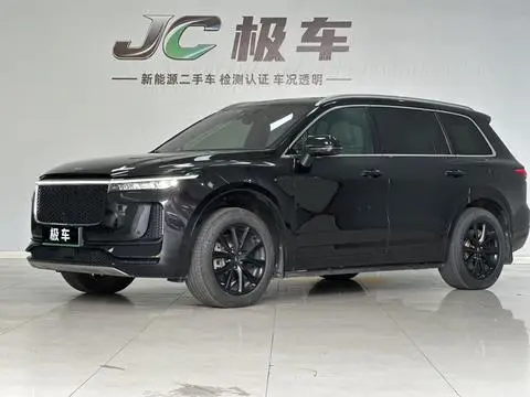 Li ONE 2020
