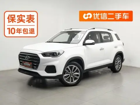 Hyundai ix35 2020