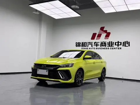 Geely Binrui 2022