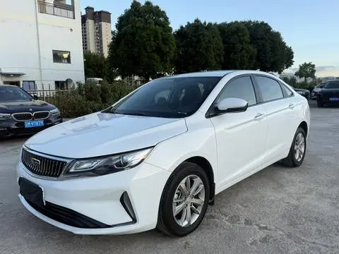 Geely 帝豪GL 2020