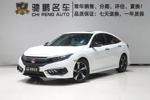 Honda Civic 2016 — фото 1