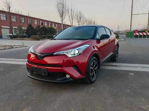 Toyota C-HR 2020