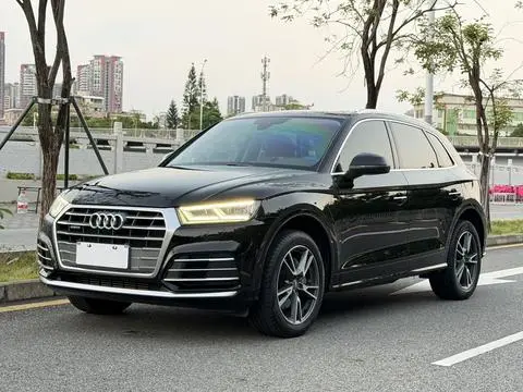 Audi Q5L 2020