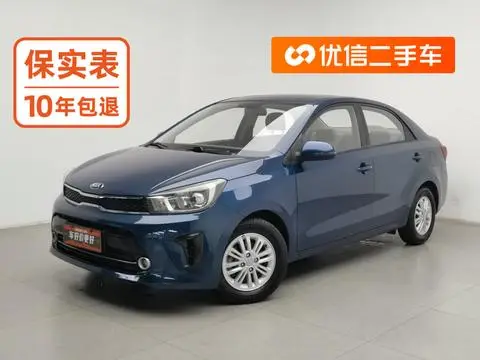 Kia 焕驰 2017