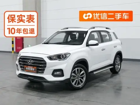Hyundai ix35 2019