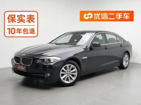 BMW 5 Series 2013