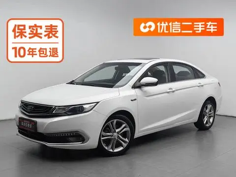 Geely 帝豪GL 2017