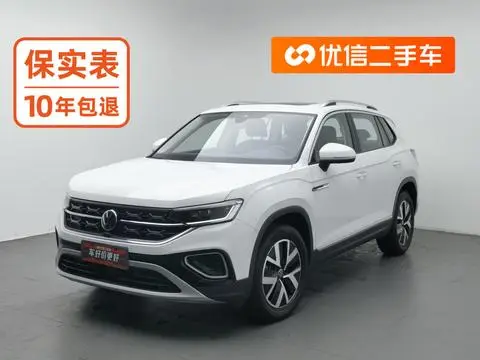 Volkswagen 探岳 2023
