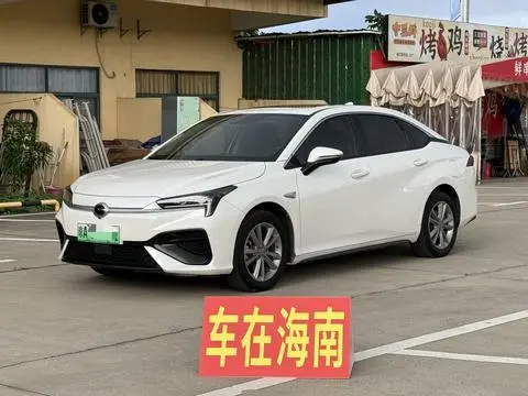 GAC AION S 2022