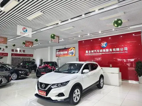 Nissan 逍客 2021