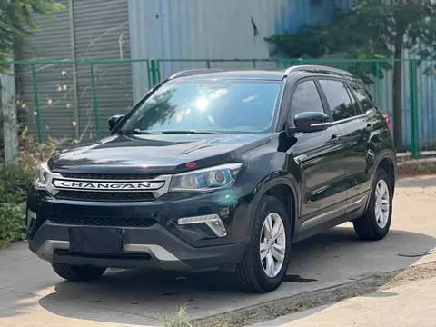 Changan CS75 2017