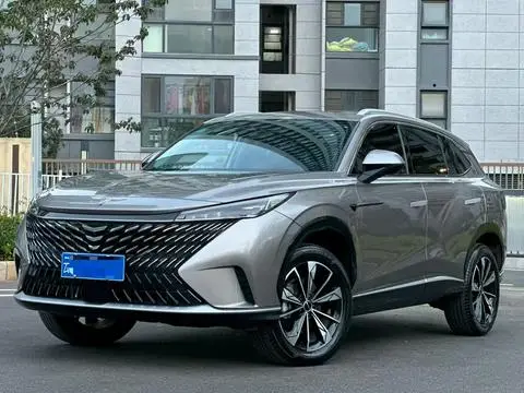 Roewe RX5 2023