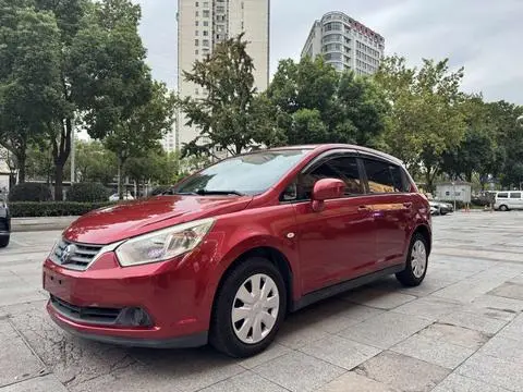 Venucia R50 2015