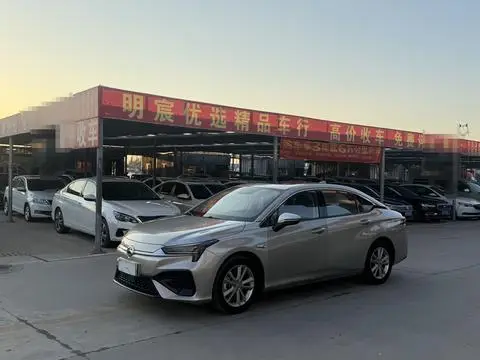 GAC AION S 2022