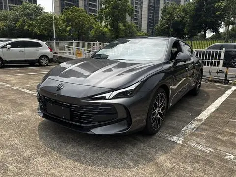 MG 7 2026