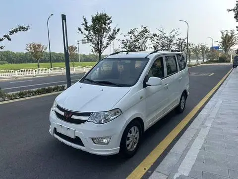 Wuling Hongguang 2016