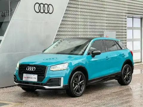 Audi Q2L 2021