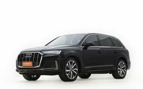 Audi Q7 2020