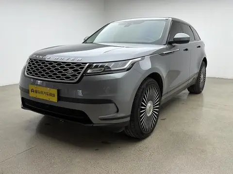 Land Rover 揽胜星脉 2020
