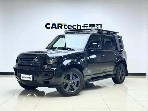 Land Rover 卫士 2024