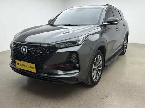 Changan CS75 PLUS 2021