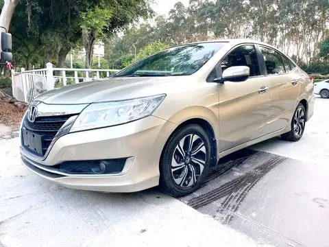 Honda Crider 2016