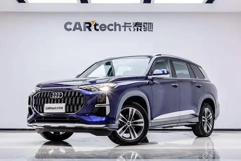 Audi Q6 2023