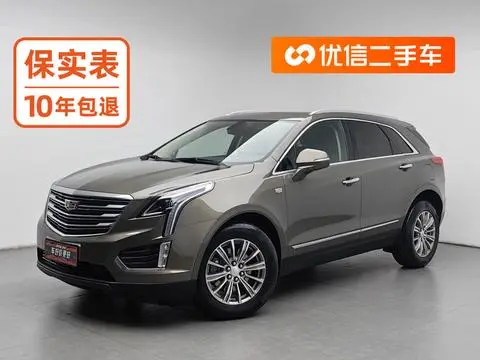 Cadillac XT5 2016